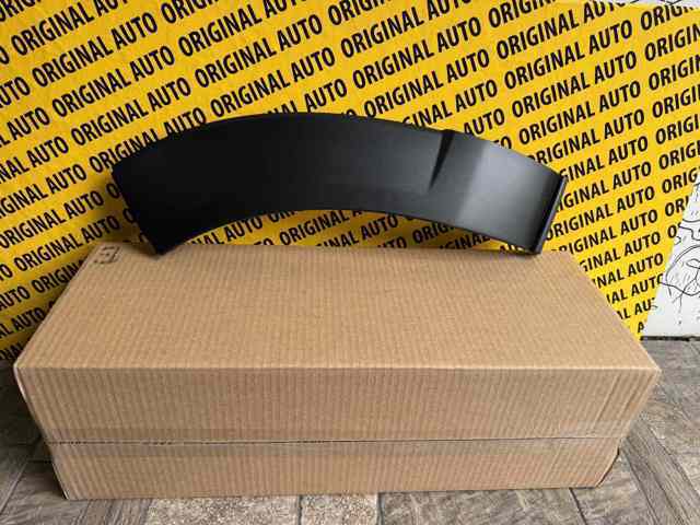 Купити DGH951W71 Mazda Розширювач передньої арки колеса, правий