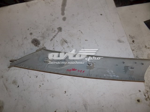  VAG 5J0867234 ціна, від 6.33 USD