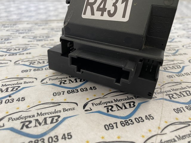 Замок запалювання Mercedes A2115451408
