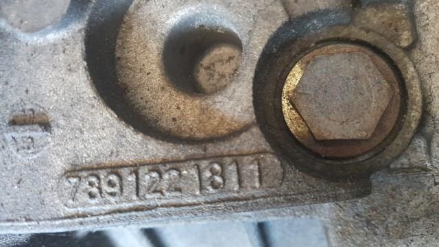 Купити 7891221811 Land Rover 