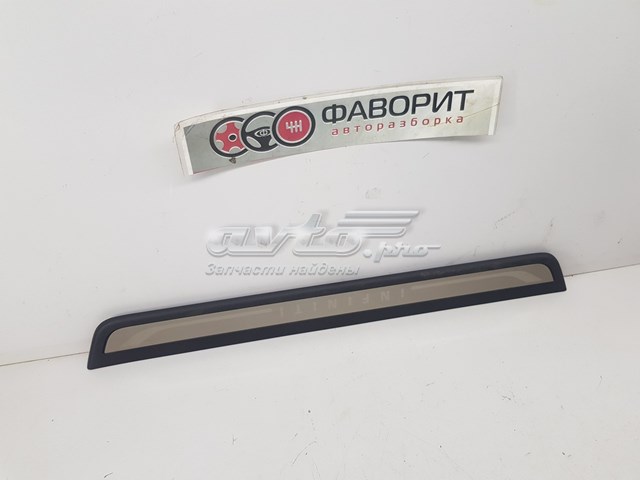  769B04GA0A Nissan/Infiniti