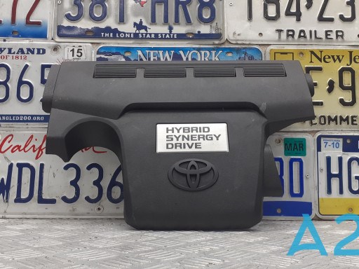 Кришка двигуна декоративна Toyota 126010V060 ціна, від 20.77 USD