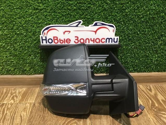  Fiat/Alfa/Lancia 735528037 ціна, від 18.90 USD