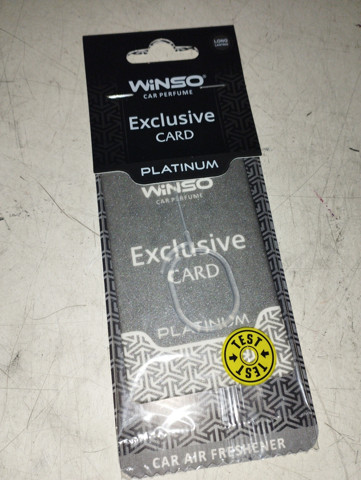  Winso 533140 ціна, від 1.09 USD