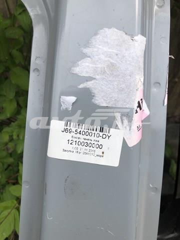  Chery J695400010DY
