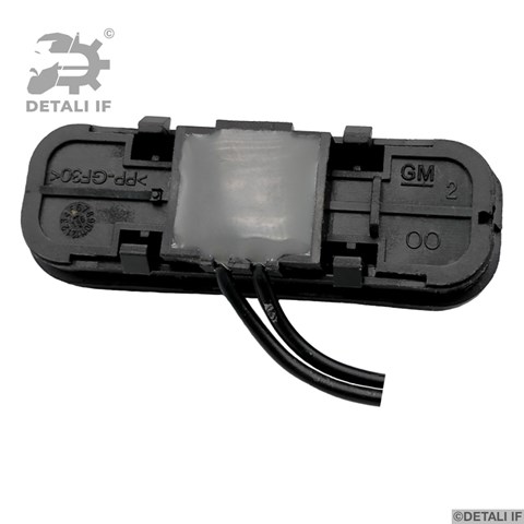  General Motors 95961097 ціна, від 13.83 USD