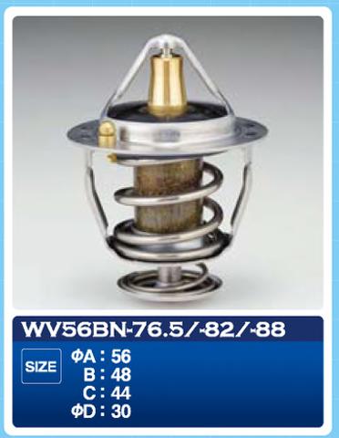 Термостат WV56BN82 Tama