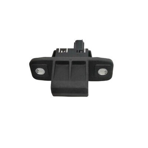 Кнопка приводу замка задньої 3/5 двері (ляди) KB7W624B0 Mazda