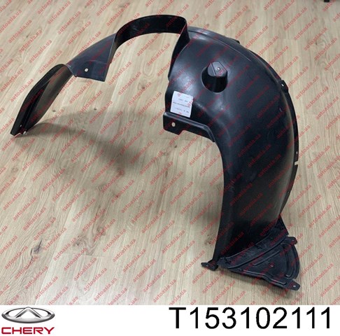 Купити T153102111 Chery 