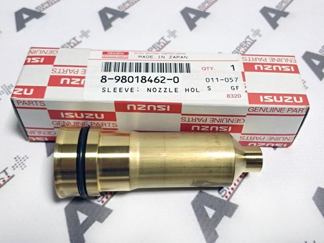 Купити 02801794 JCB 