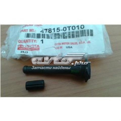 Купити 478150T010 Toyota 