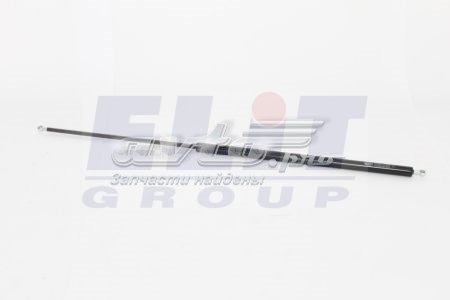 Купити GS0549 Magneti Marelli Амортизатор двері багажника