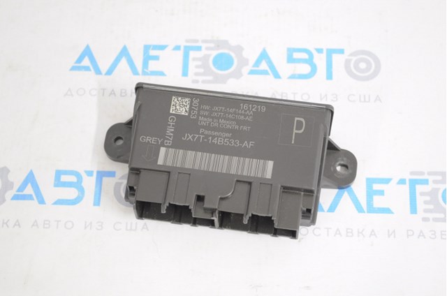 Купити JX7T14B533AF Ford 