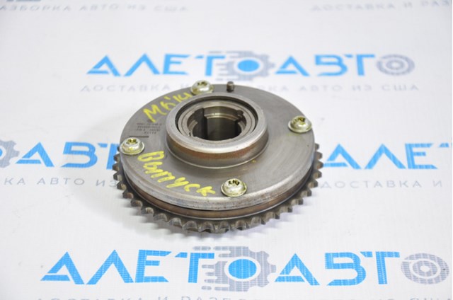  Mazda 2299000113 ціна, від 70.38 USD