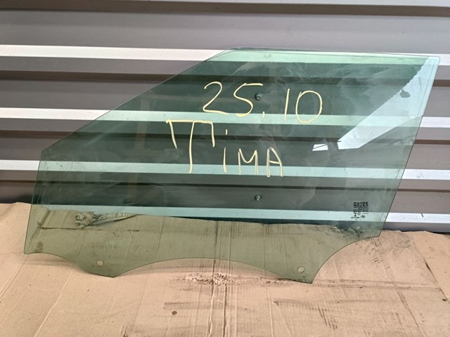 Купити LR044526 Land Rover Скло та ущільнювачі скла вітрового правого/лівого