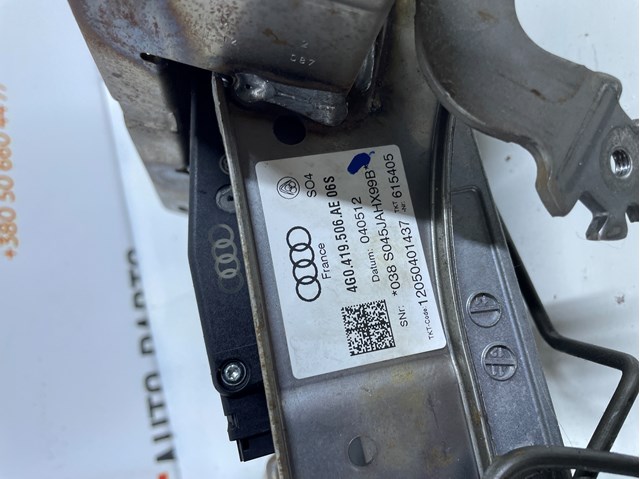 Рульова колонка VAG 4G0419506AE ціна, від 37.47 USD