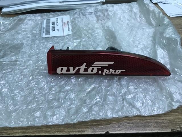 Купити MN105025 Mitsubishi 