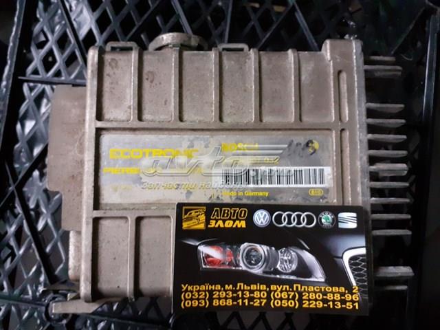  VAG 811907383B ціна, від 11.05 USD