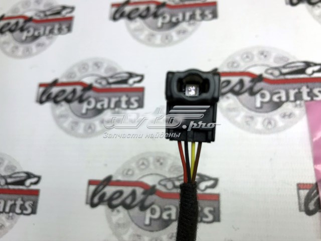 Купити A1679069505 Mercedes 