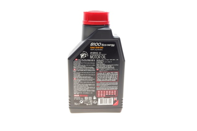 Олива Motul 812301 ціна, від 14.31 USD