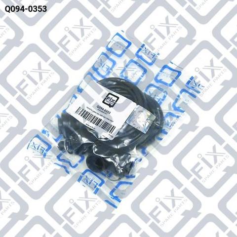 Ремкомплект супорту гальмівного заднього Q-fix Q0940353 ціна, від 4.82 USD