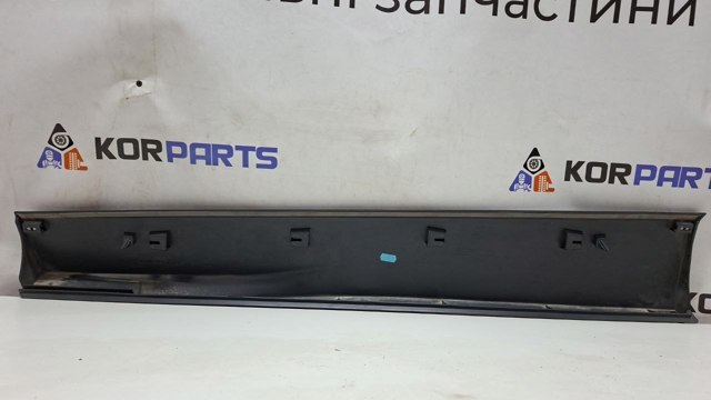 571854940C VAG 