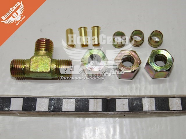 Купити SPN074 Hico 