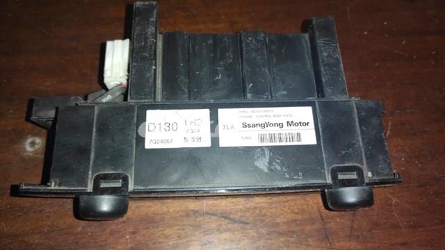 Блок управління кондиціонером 6870009070 Ssang Yong
