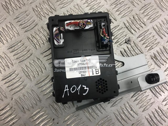 Купити 3677064J10 Suzuki 