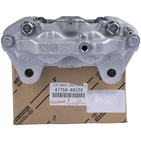  Toyota 4775060370