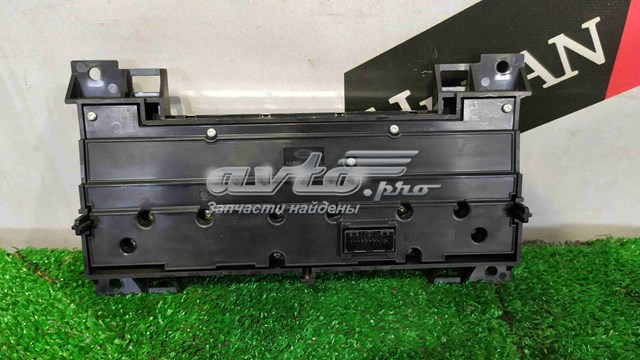  Land Rover LR048037 ціна, від 139.36 USD