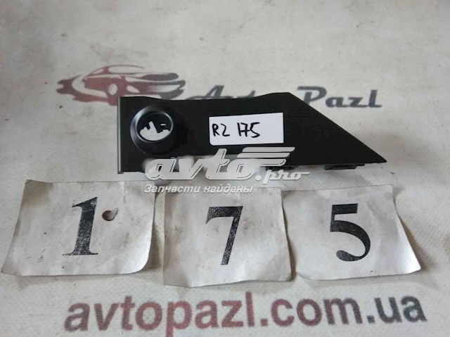  Volvo 31414472 ціна, від 19.71 USD