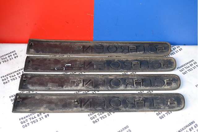 9620953280 Peugeot/Citroen 