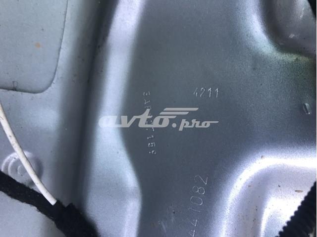  VAG 3AF827159 ціна, від 239.03 USD