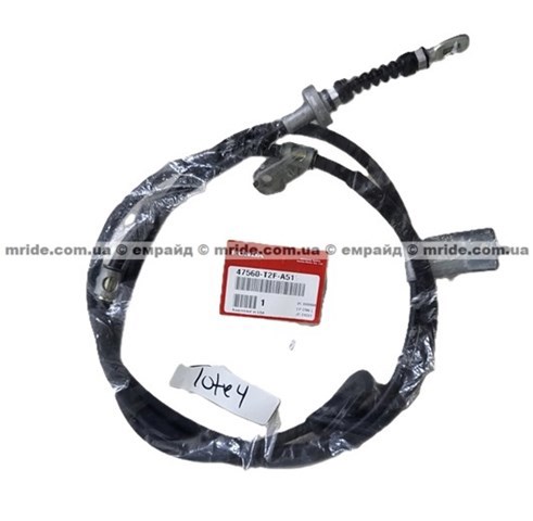  Honda 47560T2FA51