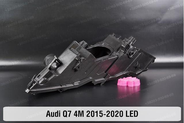 4M0941040A VAG 