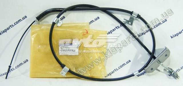 Купити 597603F100 Hyundai/Kia Трос ручного гальма задній, лівий