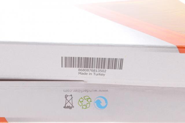 Фільтр повітряний Wunder WH850