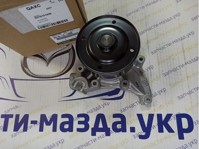 Купити SH1815100B Mazda Насос охолоджуючої рідини