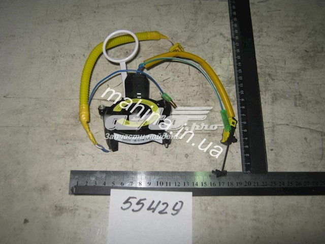 Купити 1703535180 Geely Контактне кільце подушки безпеки