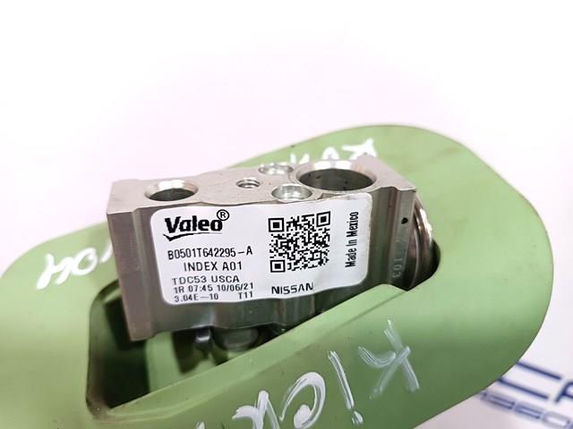 Купити 271405RB0A Nissan/Infiniti Теплообмінник