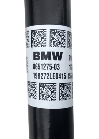 Купити 8651275 BMW Ліва піввісь