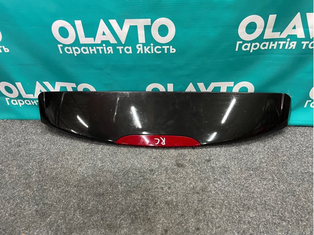 Купити 7701069737 Renault (RVI) 
