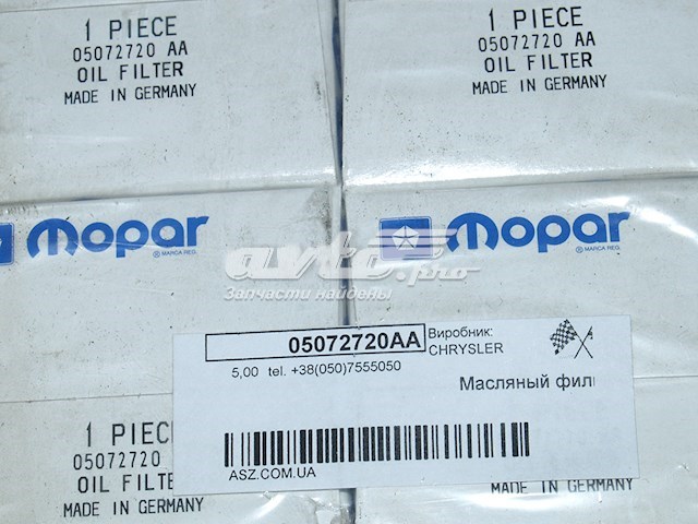 Масляний фільтр двигуна Chrysler 05072720AA ціна, від 4.49 USD