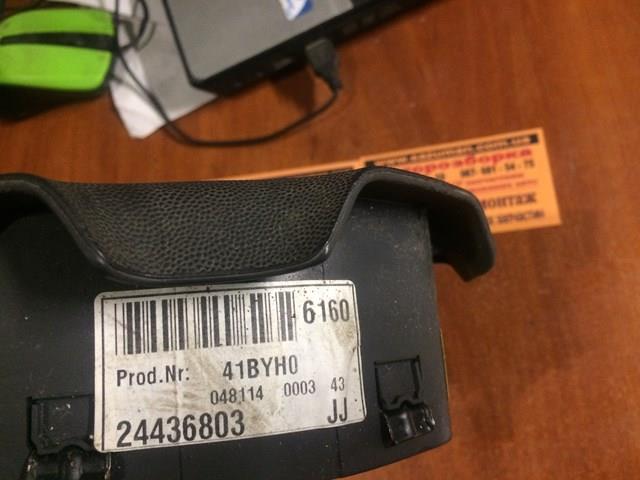 Подушка безпеки, водійська, AIRBAG 5199169 General Motors