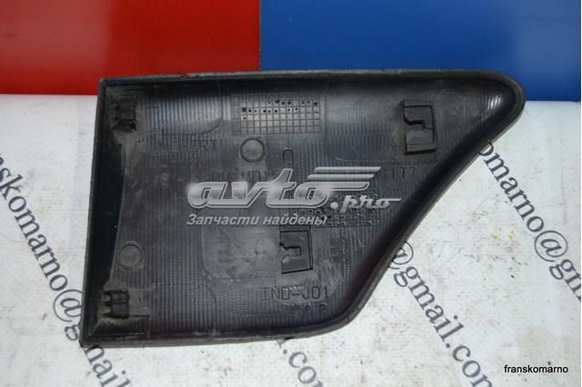 Купити 9634563177 Peugeot/Citroen 