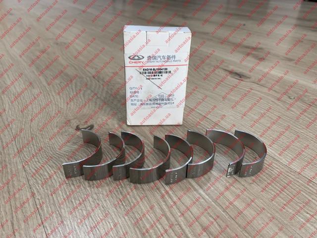  Chery E4G16BJ1004120