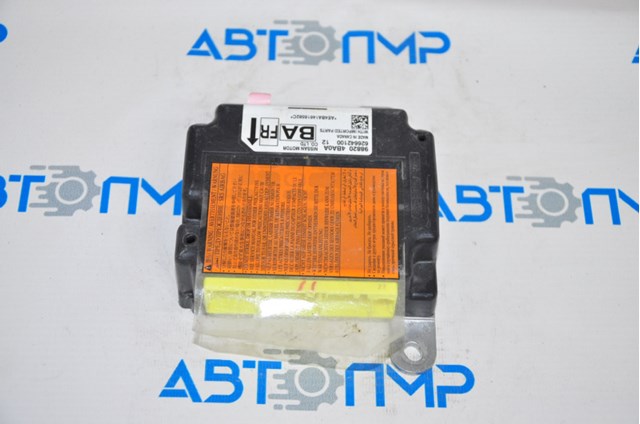  Nissan/Infiniti 988204BA0A