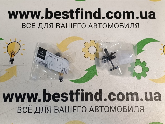 Купити A2238143900 Mercedes 