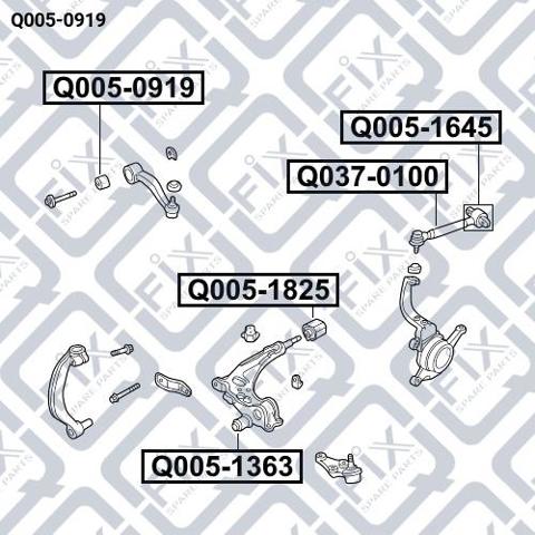 Q0050919 Q-fix Сайлентблок переднього верхнього важеля